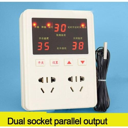 637 Intelligent Temperature Control Instrument, Adjustable Temperature Thermostat, Oven Temperature Controller