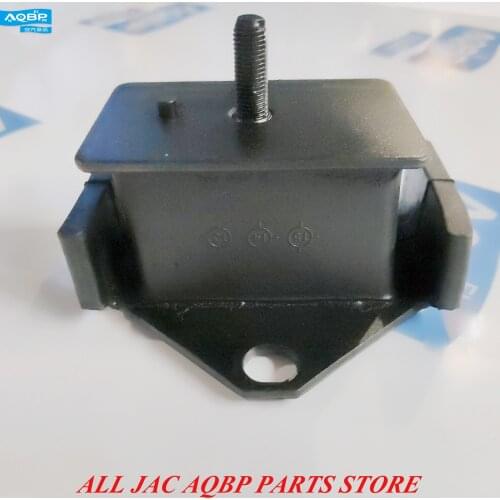 Car parts OE Number 21811-4A200 for JAC Refine Engine bracket pad