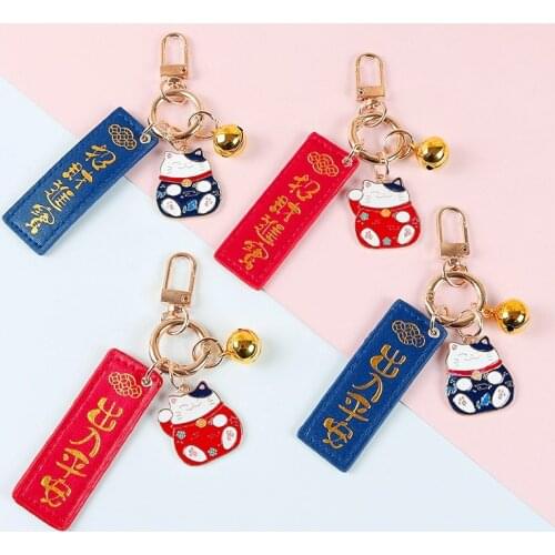 Auspicious Lucky Cat Maneki Neko Keychain Keyring Car Trinket Kids Toy Bag Charms Pendant Keyfob Couple Gift Key Chains