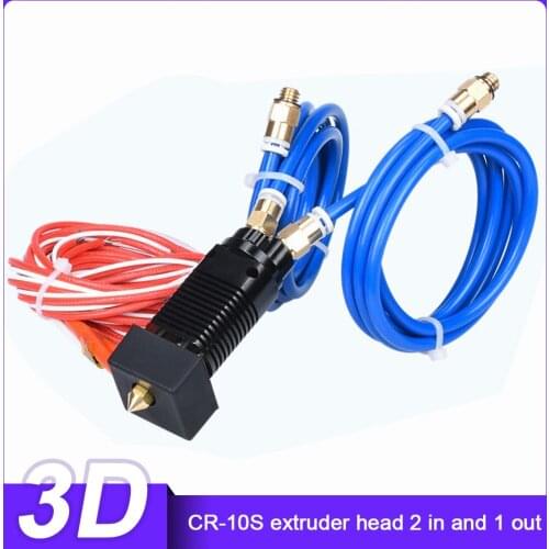 2 In 1 Out Hotend Extruder 1.75MM Filament 40W 12V 24V Upgrade Extruder Head Replacement for CR10S 3D Printer Accessories