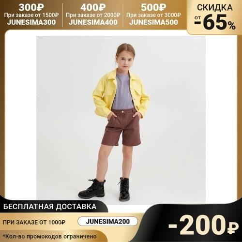 MINAKU Shorts For Girls