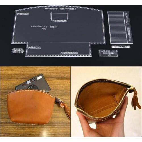1 Set DIY Coin purse cosmetic bag Leather Stencil Kit Template Acrylic Stencil Leathercraft Tool Sets