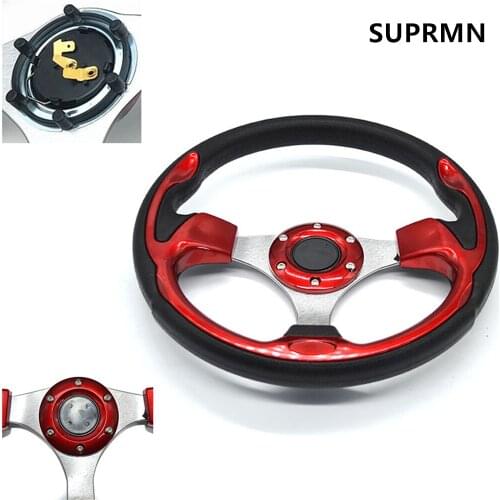Imitation racing steering wheel 12.5-inch 14-inch steering wheel car modification steering wheel 13 general game direction