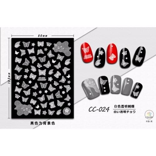 UPRETTEGO SUPER THIN SELF ADHENSIVE 3D NAIL ART SLIDER STICKER TRANSPARENT WHITE FLOWER FEATHER DRAGONFLY BUBBLE CC019-027