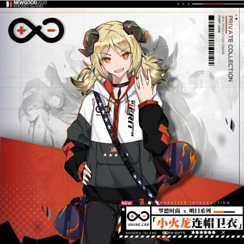 Anime Game Arknights Ifrit Hooded Patchwork Hoodies Coat Casual Sweatshirt Jacket Tops Fashion Student Men Women Autumn M-3XL