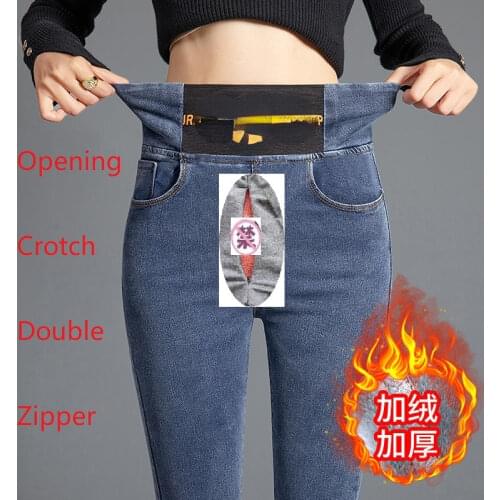 Женские утепленные джинсы Visual Storm China At AliExpress