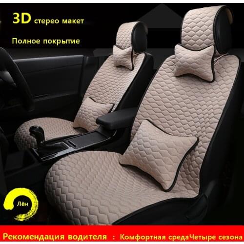 5 -9 kits Car seat cover winter linen cushion new four seasons universal cartoon fabric car full surrounded by seat cover