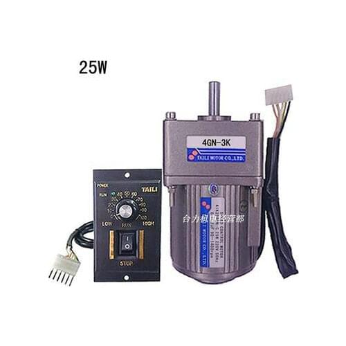 25W speed motor motor AC 220V single item with gear reducer 4GN-3K deceleration reversible