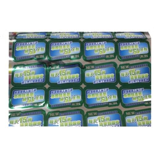 Customized best price steroid label,fancy adhesive custom steroid sticker label,steroid label with high quality