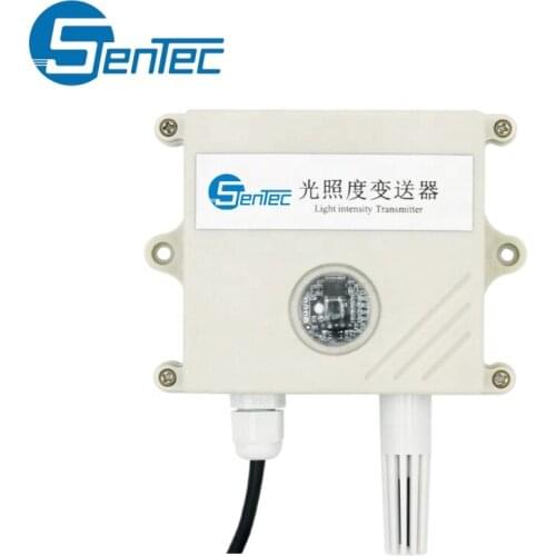 SEM222 4-20mA 0-10V light intensity/lux daylight sensor illumination sensor
