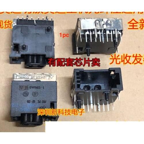 1pc for Tyco MOST for Audi module Optical fiber transceiver Automotive terminal socket