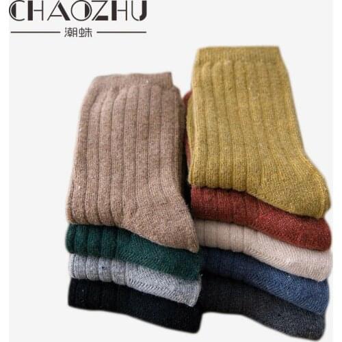 CHAOZHU Women's Warm Socks