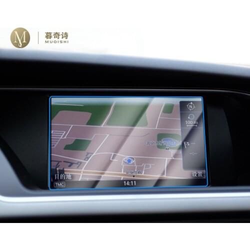 For Audi A4 S4 A5 S5 Q5 2008-2016 Car GPS navigation film LCD screen Tempered glass protective film Anti-scratch Film 6.5 Inch