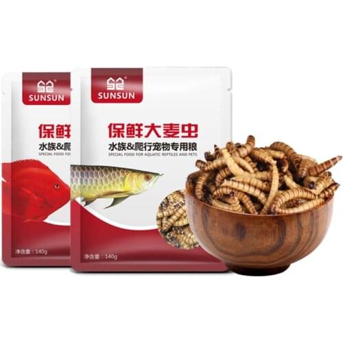 140g Natural Dried Mealworm Food Meal For Feeding Pet Reptile Chickens Wild Garden Bird Aquarium Worm