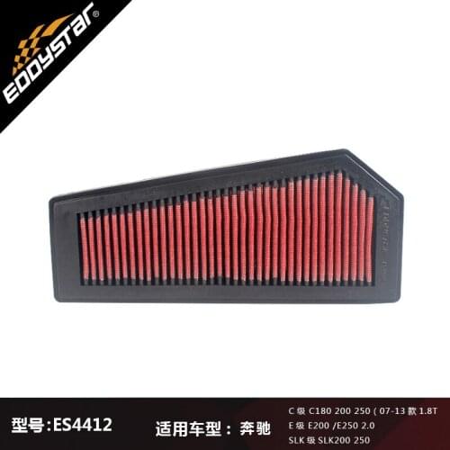 EDDYSTAR High Quality Car Air Filter For Mercedes Benz C E SLK GLK Class C180 C200 C260 E200 SLK200 GLK200 2.0T 2009-2016