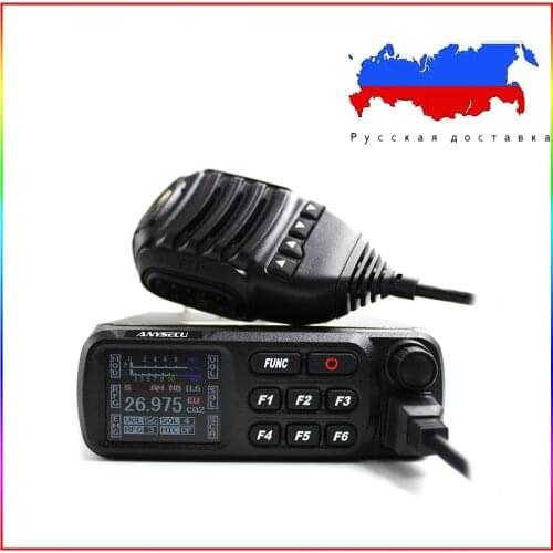 NEW CB Radio A-CB27 CB-27 Shortwave Mobile radio 26.965-27.405MHz AM/FM Citizen brand lisence free 27MHZ shortware radio CB-27