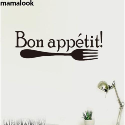 Creative French Bon appetit Wall Stickers Fork pattern restaurant Vinyl home decoration removable kitchen sticker Mural Decals