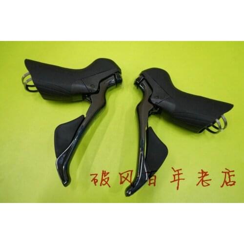 Dura ace ST-R9100 R9100 9100 Shift brake Lever 2*11s 22S road bike shifter