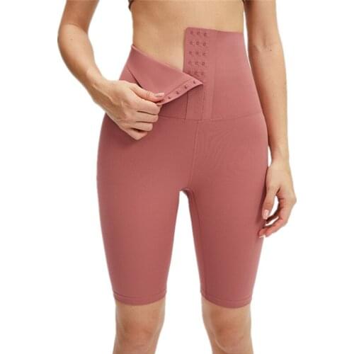 UA_ROCK Summer New Invisible-Breasted Sports Yoga Shorts Womens High Waist Abdomen Tight Quick Dry Gym Training Squat Shorts