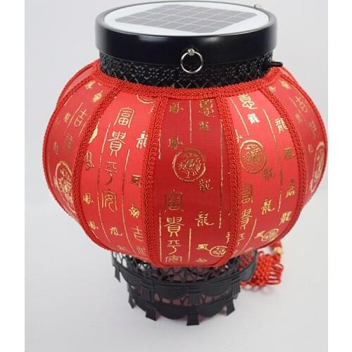 Solar lantern light villa outdoor waterproof door holiday festive red lantern chandelier handmade Chinese style courtyard