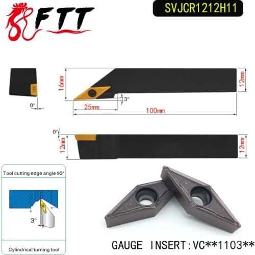 SVJCR1212H11 93 Degrees External Turning Tool Holder For VCMT110304 VCMT110308 Used on CNC Lathe Machine