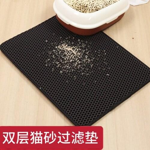 Double Layer Cat Litter Pad Anti-Cat Litter With Out Rubbing Foot Pad Large Non-Slip