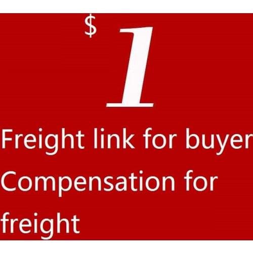 Freight link for buyer Compensation for freight