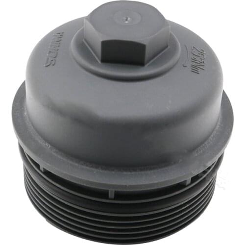 Oil filter cover for Dongfeng AX7 2.0L