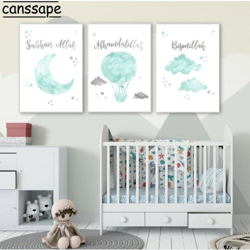 Moon Cloud Posters Hot Air Balloon Wall Painting Nursery Canvas Print Baby Poster Nordic Wall Pictures For Kids Room Decor