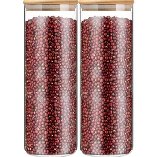 2PCS Durable Glass Sealed Container Bamboo Lids Kitchen Storage Box, Coffee Bean Storage Tank, Mason Jar with Lid
