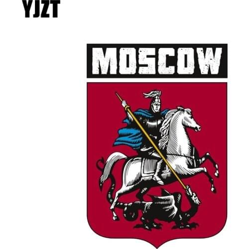 YJZT 9.6CM*14CM Russia Moscow Travel Coat Of Arms Accessories Decal Helmet Bike Car Sticker 6-2121
