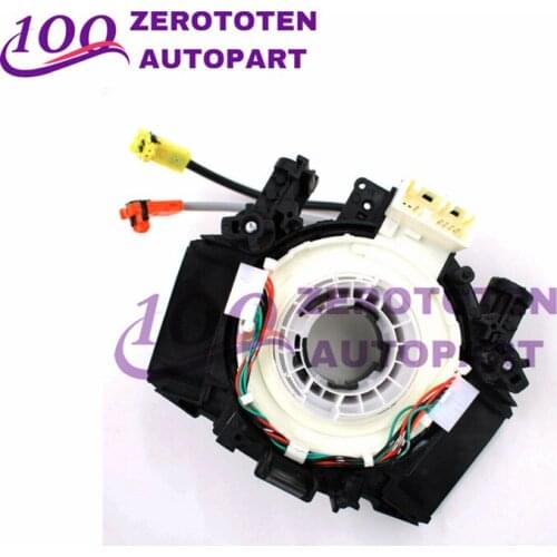 25560-9BH0A 255609BH0A for Nissan Versa Pathfinder Qashqai Murano Xterra 370Z 350Z