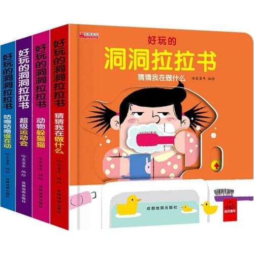 4 Pcs/Set of hole and hole pull book Childrens 3D flip book 3-8 year old baby toy book Early Learning Enlightenment Storybook