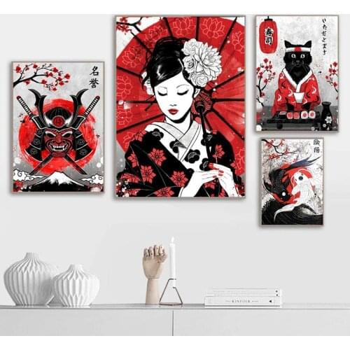 Amen Geisha and Yin-yang Fish Oil Canvas Painting Samurai Posters Prints Wall Art Pictures for Living Room Wall Decor Cuadros