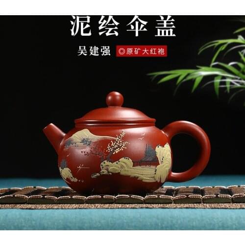Jun sound xuan 】 yixing masters are recommended pure manual collection gift teapot tea GaiHu mud painting umbrella