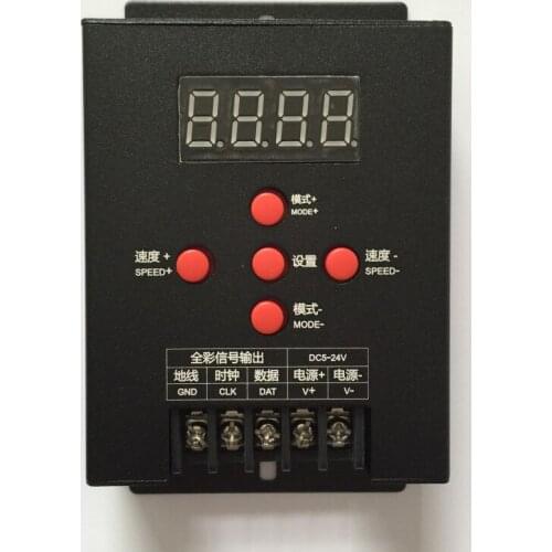 DC5-24V T-500 WS2811 Mini Intelligent RGB LED Controller Intelligent IC LED Point Control WS2811 Digital LED Controller