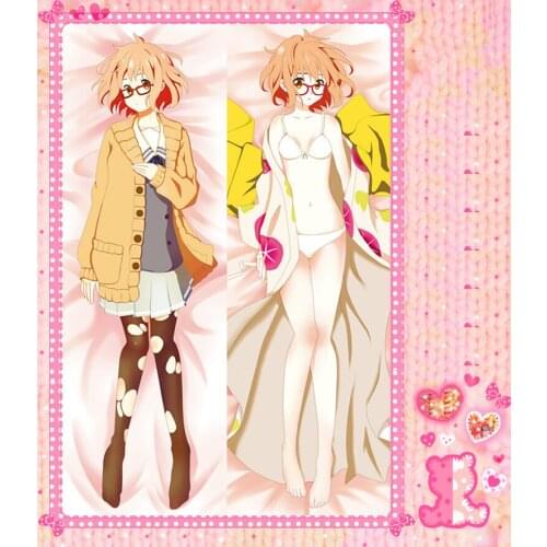 Anime Cartoon Kyokai no Kanata Double Bolster Hugging Pillow Case Pillow Cover Pillowcase Peach Skin 2 Way No.7052