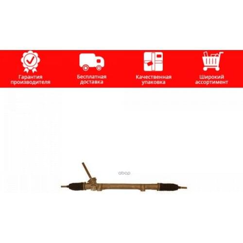 Рычаги подвески General ricambi China At AliExpress