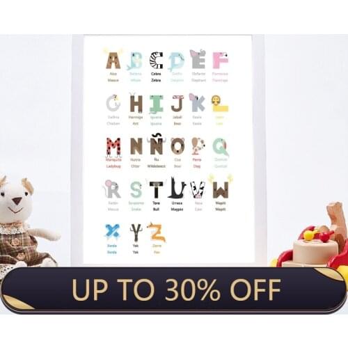 Spanish Alphabet Animal Graphic Art Canvas Painting Nursery Wall Picture Spain Education Poster Print Kids Room Wall Art Decor