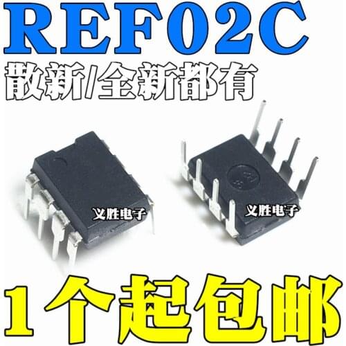 New and original REF02 REF02CP REF02CPZ DIP8 Voltage reference IC chip