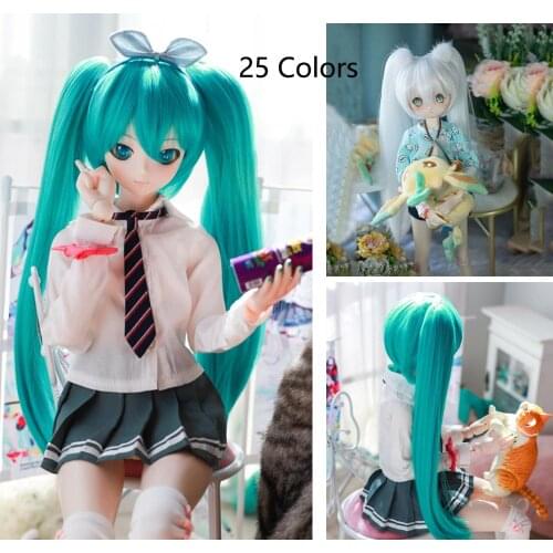 25 colors BJD wig 1/3 1/4 1/6 1/8 Fashion hair SD MSD doll wig Beautiful girl wig ponytail anime wig