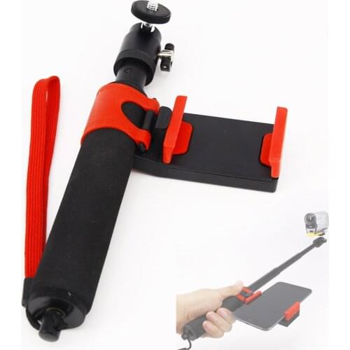 Extended Monopod Selfie stick for Sony FDR-X3000V x1000 HDR-AS300V AS200V AS100V AS50V AZ1 action cam vlog accessories