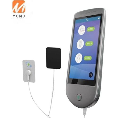 Guard Eye Medium Frequency Therapeutic Instrument Home Amblyopia Eye Massager Myopia Brace Cycloid Muscle Exercise Instrument