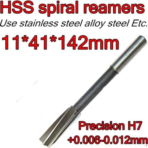 11*41*142mm 2pc/set Processing length 41mm Petiole 10mm HSS spiral reamers drill Precision H7 +0.006-0.012mm