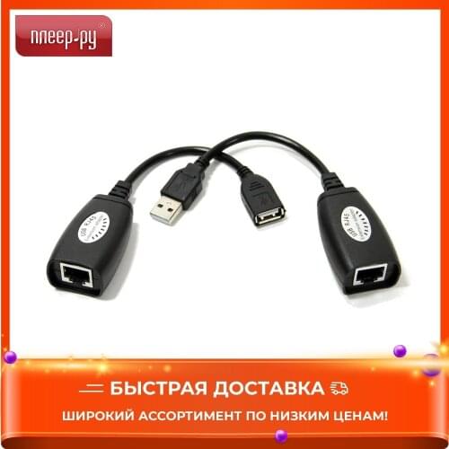 VCOM Wireless Network Adapters