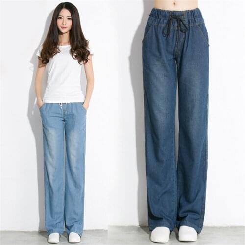 Spring and summer thin section Korean yards high waist jeans Women Department of bandwidth loose long sectionswide leg pants