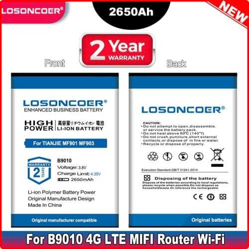 2650mAh Battery For ES-M5 Model B9010 N710 4G LTE MIFI Router Wi-Fi LTE WIFI Portable WIFI Battery Wireless Router Battery