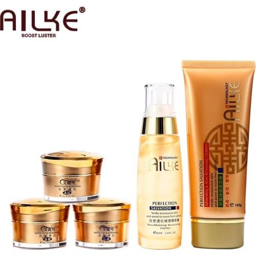 AILKE women 24K God Ginseng & Arbutin face care products sets Whitening Cream Anti freckles wrinkles Aging facial Brightening