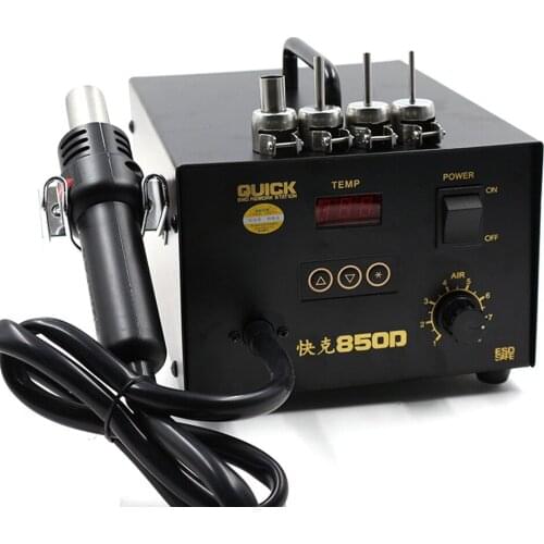 QUICK 850D Microcomputer Intelligent Temperature Control Lead-Free Digital Display Hot Air Desoldering Pump Heat Gun 320W