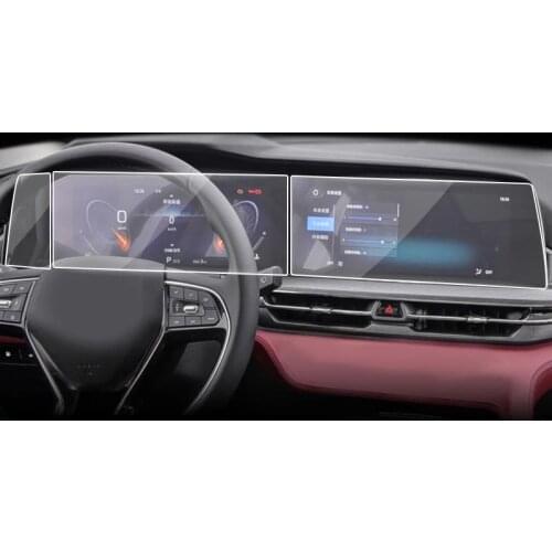 For Changan CS55 CS75 PLUS Car GPS navigation film LCD screen TPU protective film Anti-scratch Film Interior Refit